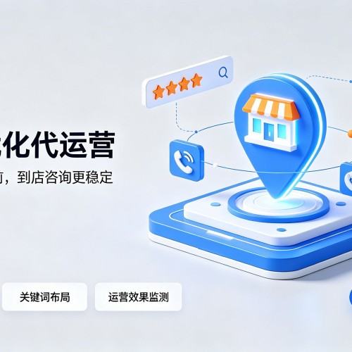 曲江GEO优化